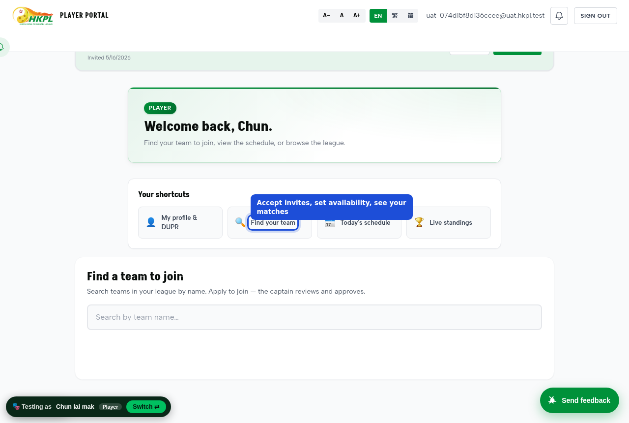 Player portal