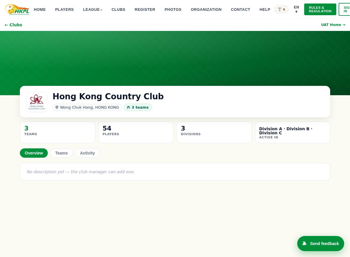 Club page