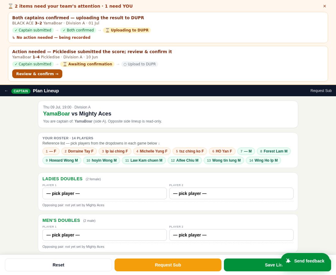 §1 Lineup planner — desktop