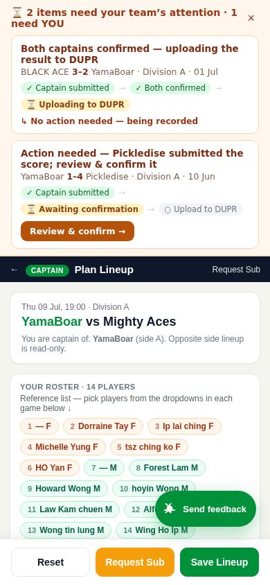 §1 Lineup planner — mobile (iPhone)