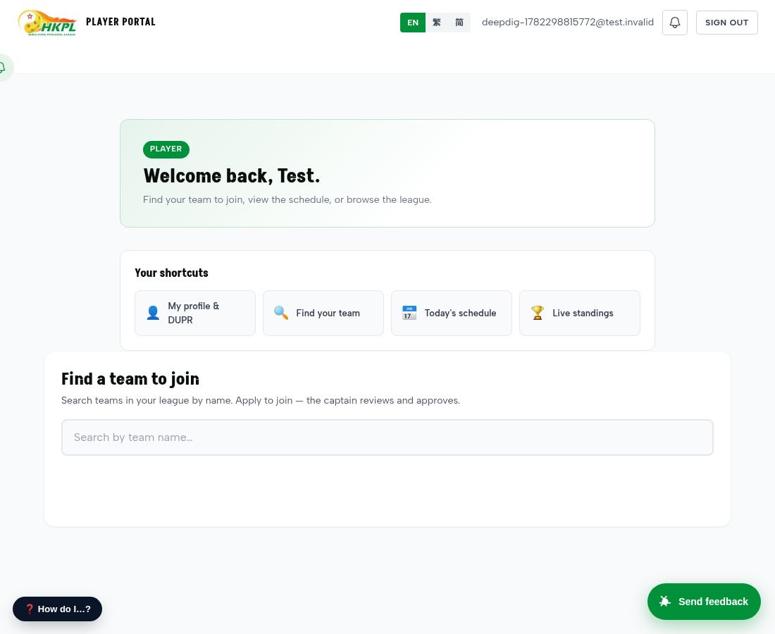 §6 Onboarding form — desktop