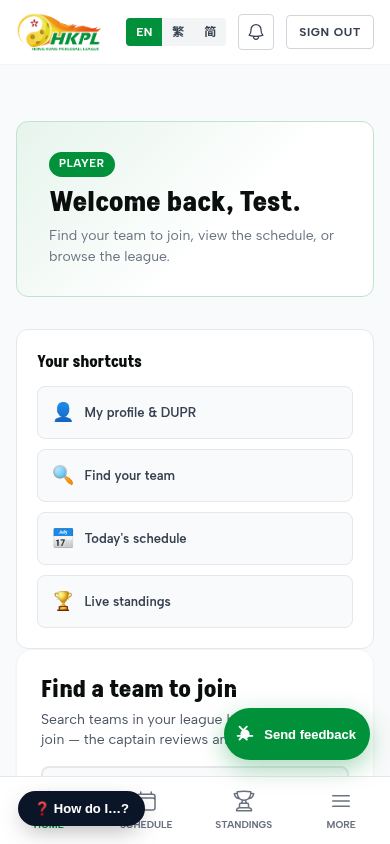 §6 Onboarding form — mobile