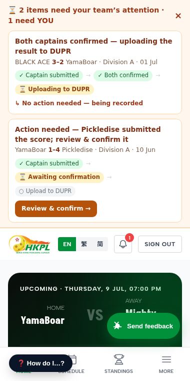 Mobile audit