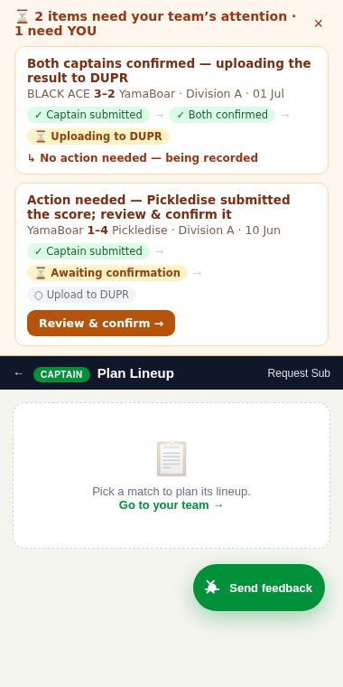 Plan lineup