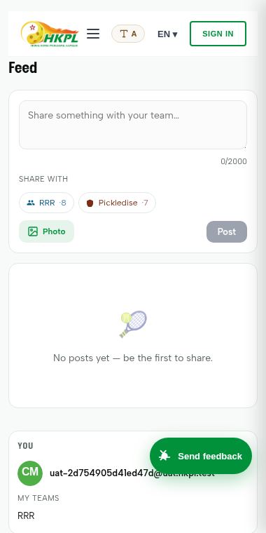 Activity feed