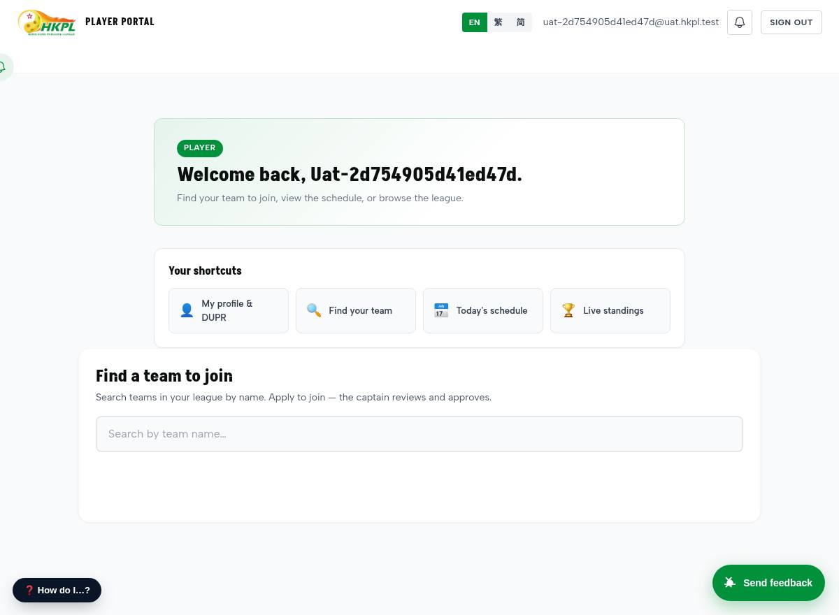 Player portal