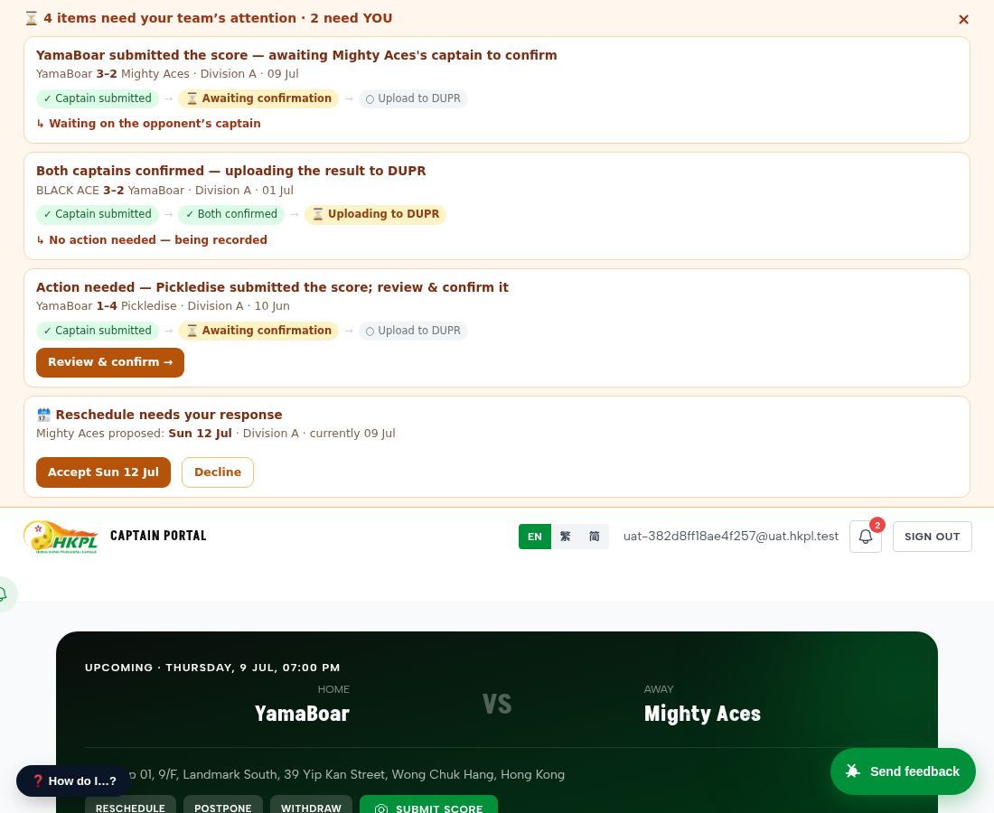 Captain score submit walk