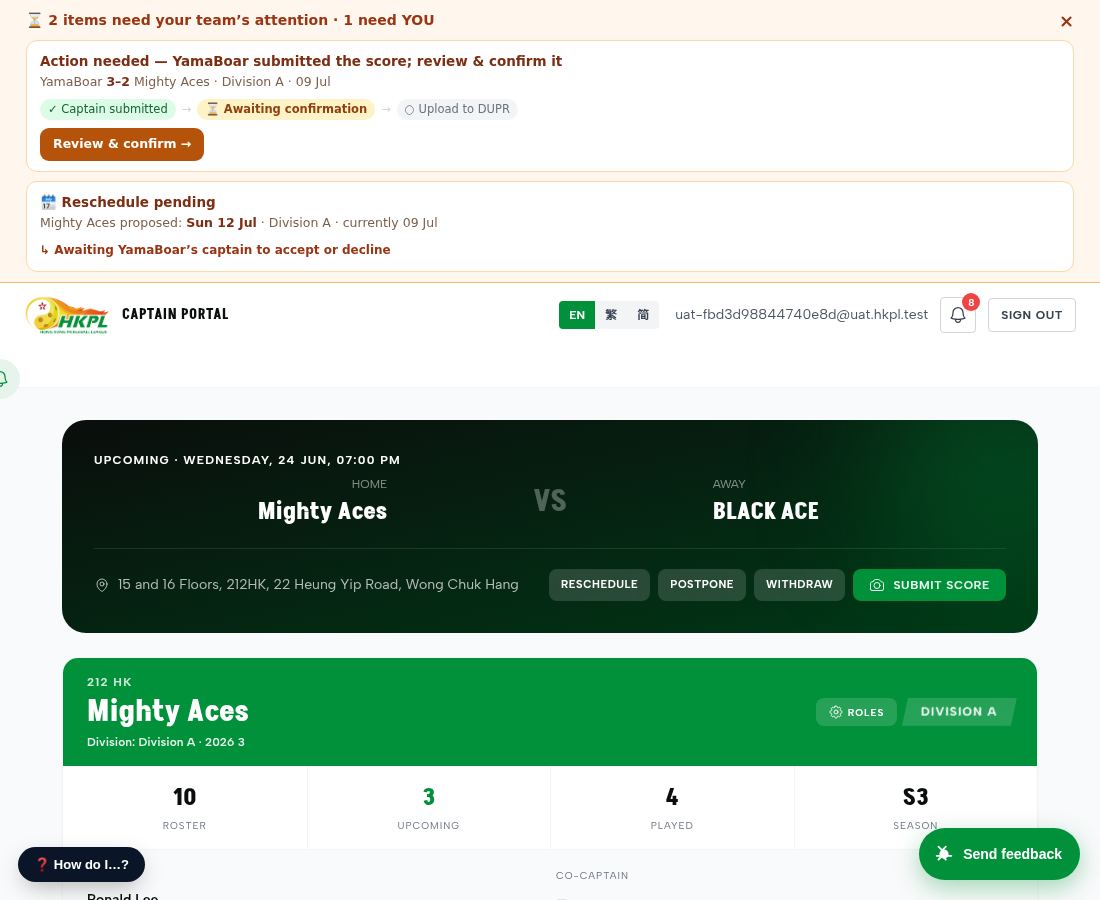 4. Away captain sees "Review & confirm"