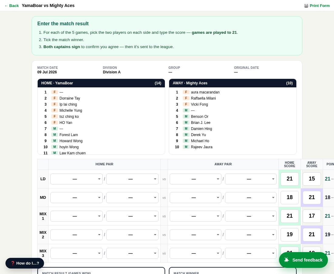 4b. Away captain opens the scoresheet to review